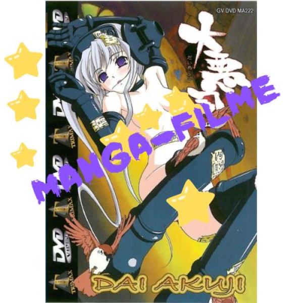 Dai Akuji #6